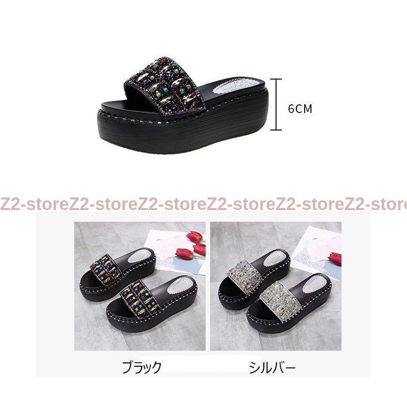 サンダル・ミュール SUNSEEKER SANDALS サイドオープンサンダル（サンダル・ミュール） | ESPERANZA