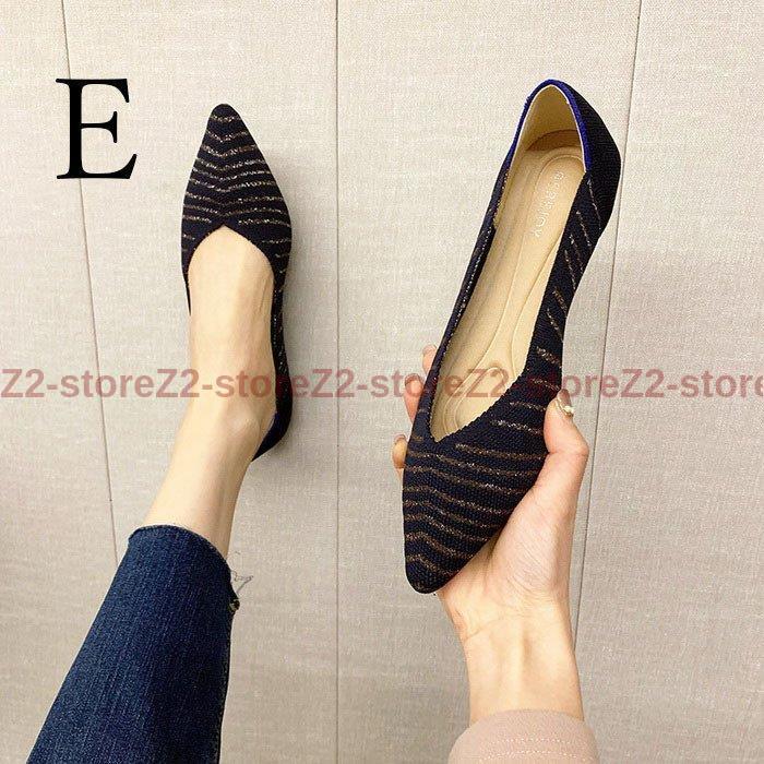 フラットパンプス ポインテッドトゥ レディース 履きやすいパンプス 春