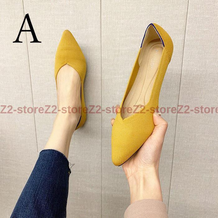 フラットパンプス ポインテッドトゥ レディース 履きやすいパンプス 春