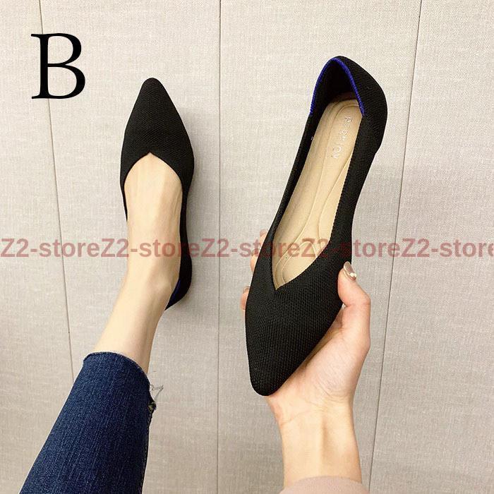 フラットパンプス ポインテッドトゥ レディース 履きやすいパンプス 春