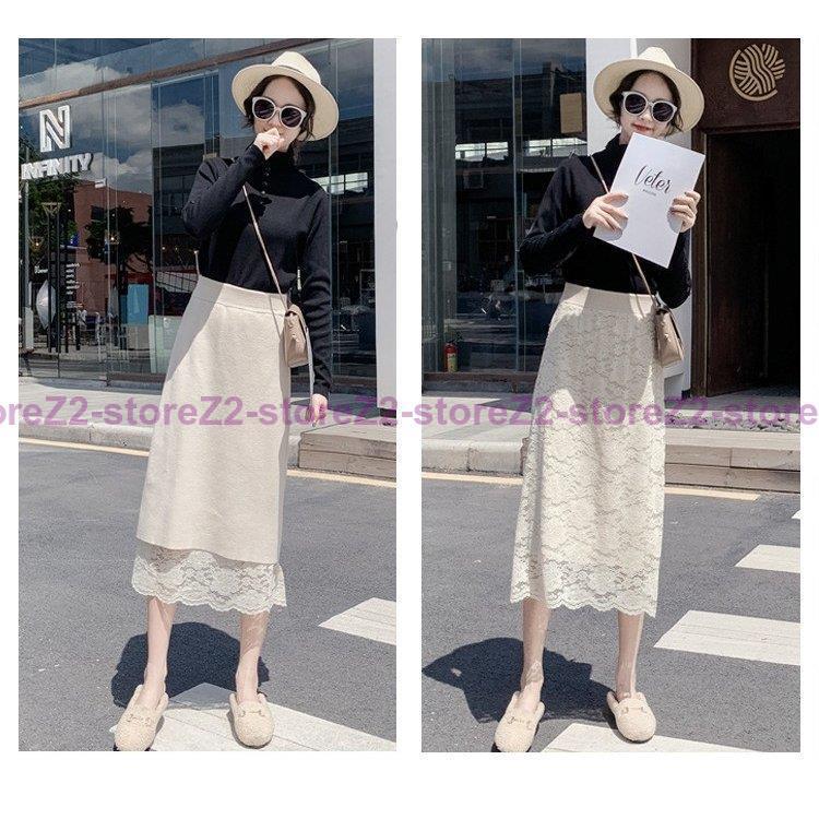 ニットスカート ロング 秋冬 レーススカート両面着れる 無地 Aライン スカート コーデ レディース 40代 白レースニットスカート ボトムス 着痩せオシャレ2色 Ztwo1026 Zhenzhi312 Z2ストア 通販 Yahoo ショッピング