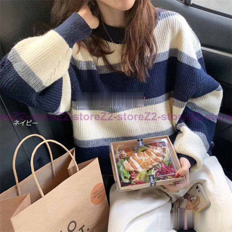 ニットトップス レディース 秋冬 40代 長袖 ニットトップス ボーダー柄セーター ショット丈ニットソー ゆったりプルオーバー 韓国風 オシャレ秋服 50.代 30代 | ブランド登録なし | 01