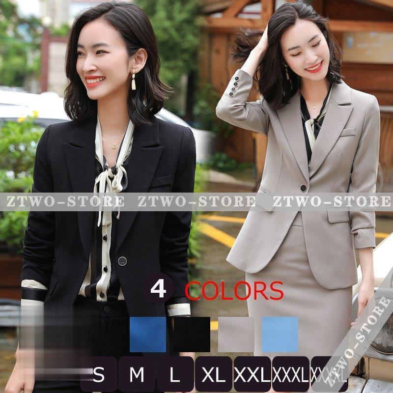 ランキング上位のプレゼント ロングパンツ テーラードジャケット長袖 オフィス フォーマル レディース 2点セット ジャケット パンツ ビジネススーツ 通勤 大人 七五三 卒園式 入園式 発表会 パンツスーツ サイズ Xxl Www Collectiviteslocales Fr
