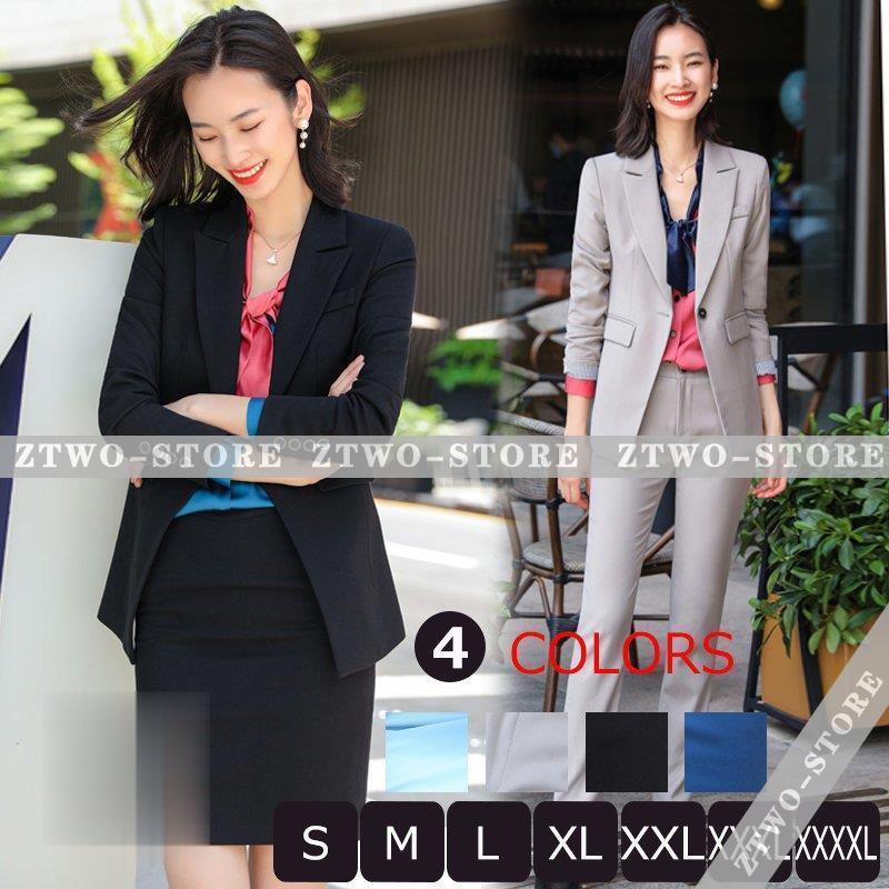 公式小売店 結婚式 パンツスーツ ぽっちゃり 2l 6l 黒 白 予約 セットアップ 大きいサイズ 女性 ワイドパンツ ツーピース Yin 送料無料 レディース 30代 40代 50 製品保証付き Www Superavila Com