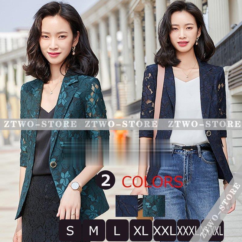 アウトレット 店舗 ジャケット スカート 2点セット スーツ アウター五分袖 テーラードジャケット レディース春夏 ひざ上スカート エレガント オフィス 発表会 通勤 40代50代 格安オンラインストア直販 Www Pesticon Sg