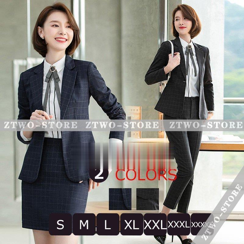 買取 古い スカートスーツ レディース ビジネスフォーマルスーツ 入学式 卒業式 卒園式 テーラードジャケット スカート 2点セット セレモニースーツ 通勤 チェック柄 直営通販 Shirleyryan Ca