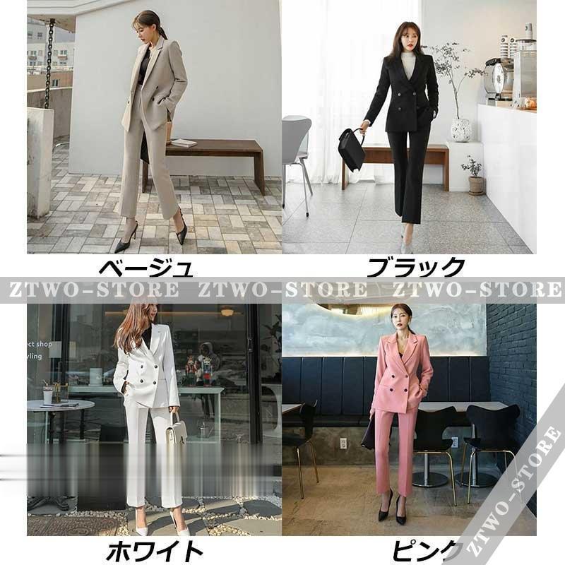 再値下 日本製 ウール 2点セット ジャケット パンツ スーツ-