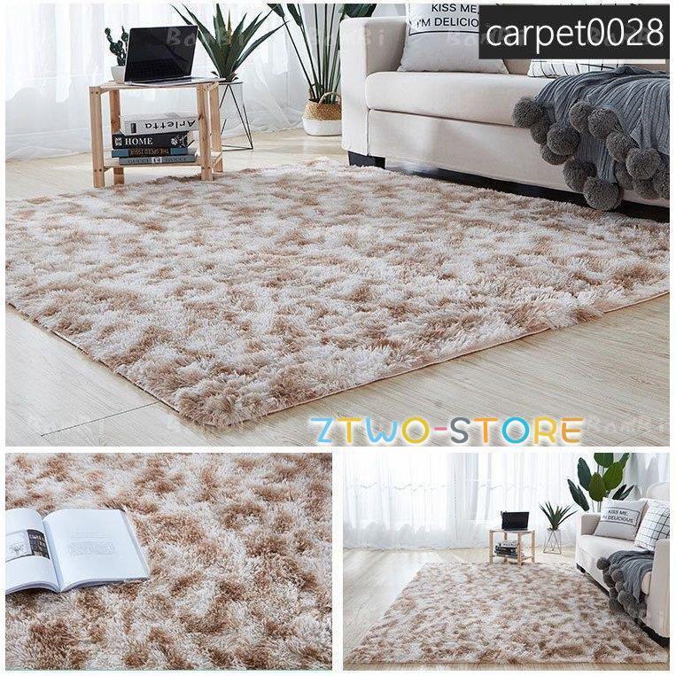 ラグ カーペット 160×230 ヴィンテージ風 リビング 2畳 3畳 シャギー ragmatst_z1503-rp14043-195-250