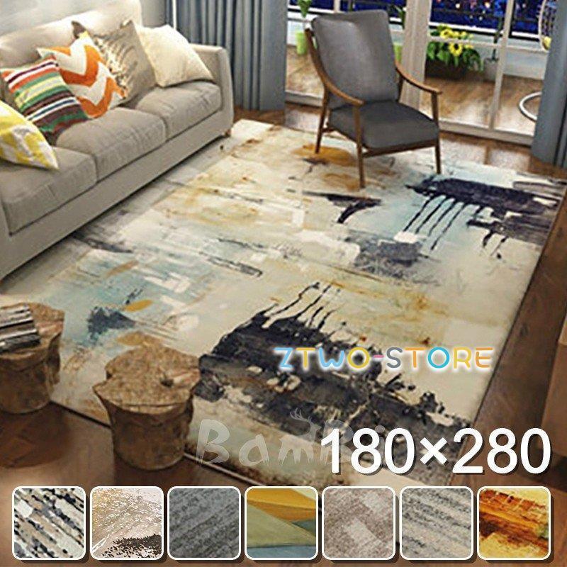 ラグマット カーペット ラグ おしゃれ 北欧 洗える ラグカーペット 3畳 2畳 6畳 Ztwo1127 Dt113 Z2ストア 通販 Yahoo ショッピング