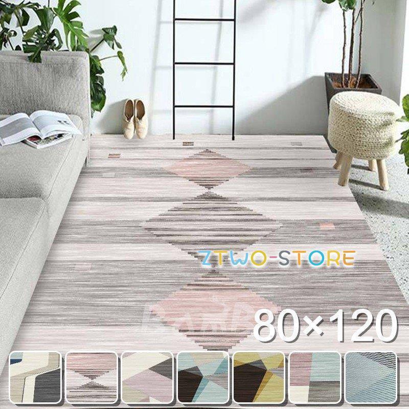 ラグマット カーペット ラグ おしゃれ 北欧 洗える ラグカーペット 3畳 2畳 6畳 Ztwo1127 Dt16 Z2ストア 通販 Yahoo ショッピング
