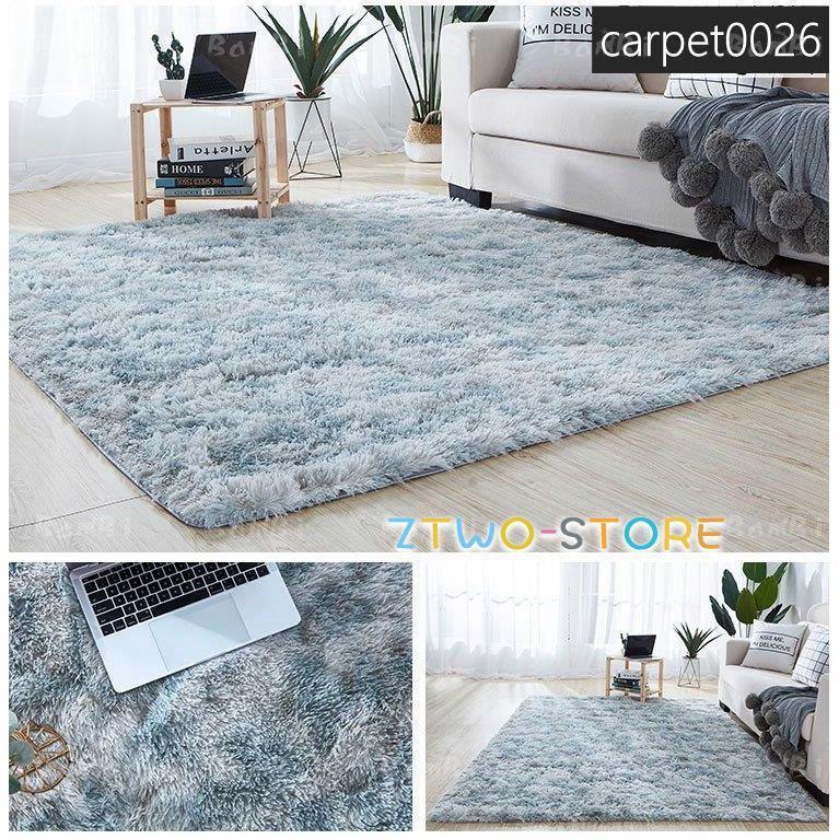 シャギーラグ 絨毯 ラグマット ラグ カーペット シャギー 厚手