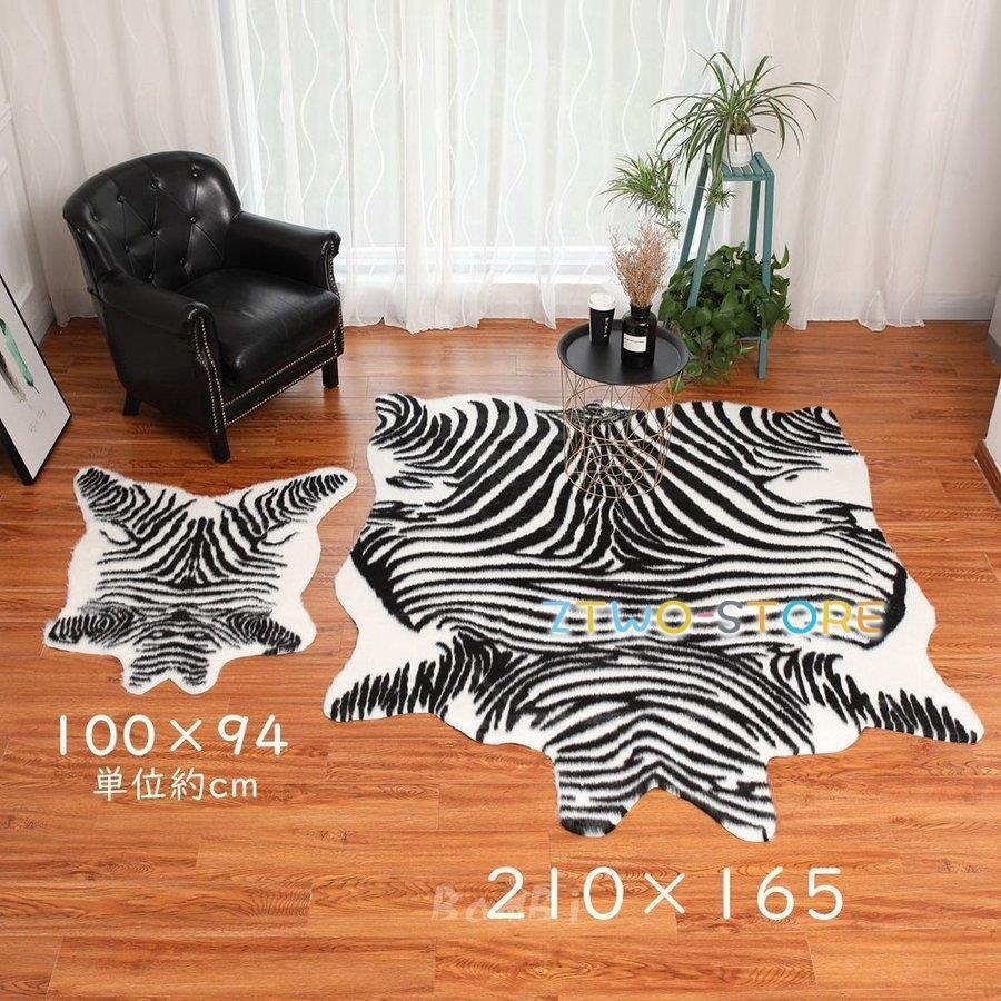 Legend furムートンラグ 100cm x 200cm Legend furムートンラグ 100cm x 200cm ラグ・カーペット・マット