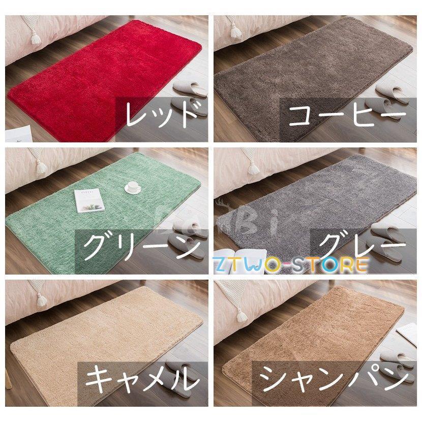 カーペット ラグマット 絨毯 おしゃれ ロングラグ 厚手 洗える 北欧