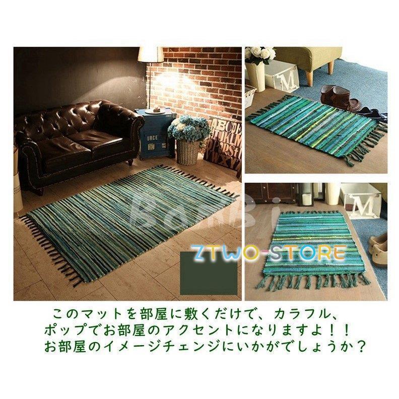 キッチンマット おしゃれ ラグマット 洗える ラグ カーペット ロング