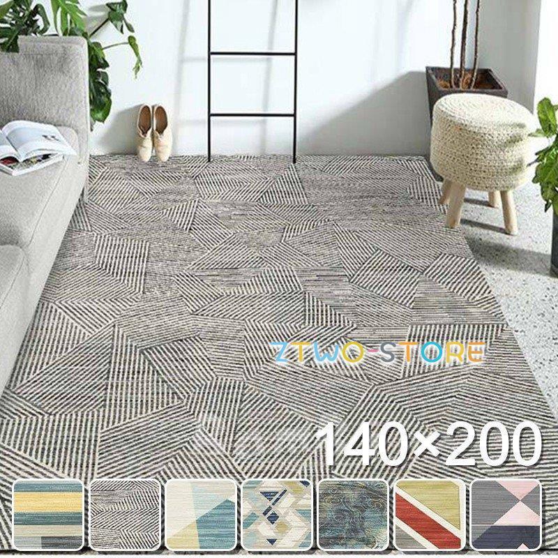 オシャレラグ　北欧風　うねうね　140x200CM Tuokus」カーペット ラグ 4畳 5畳 6畳 フランネルラグ 北欧 欧米