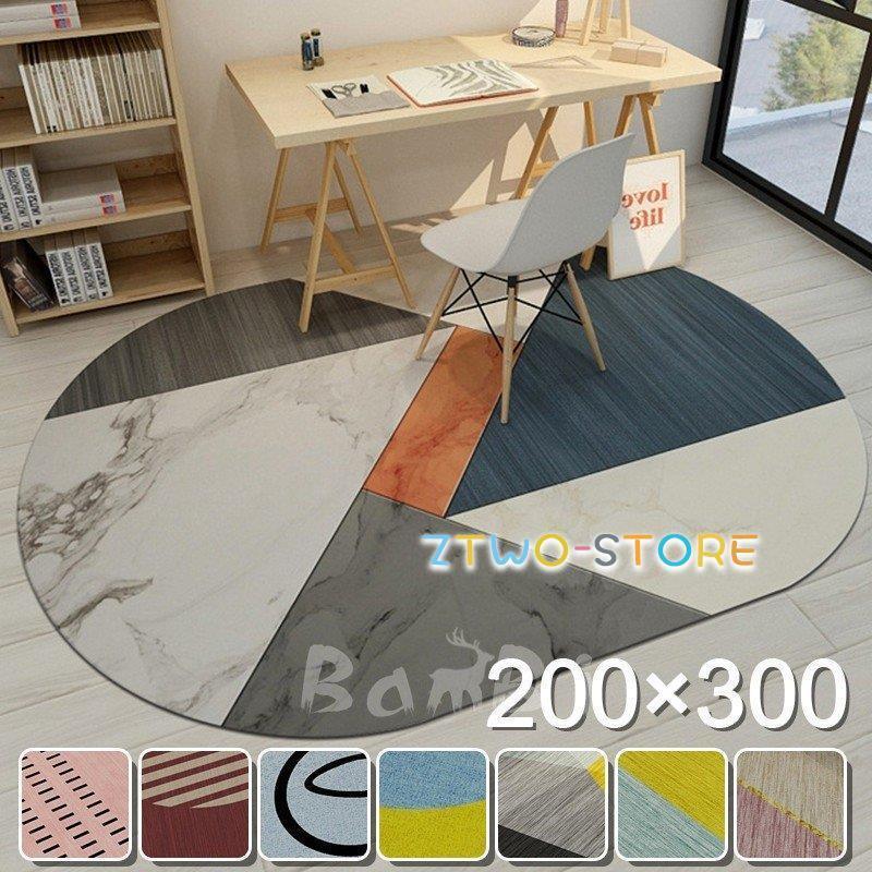 トルコヴィンテージラグ A40 超大判 クリーム ベージュ グレージュ