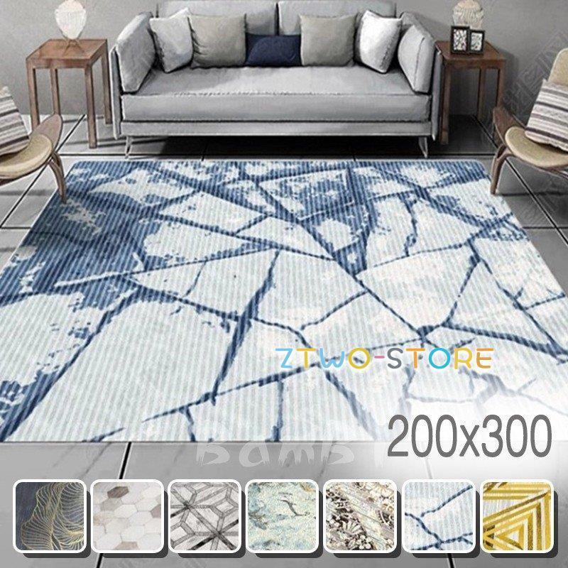 ラグマット カーペット ラグ おしゃれ 北欧 洗える ラグカーペット 3畳 2畳 6畳