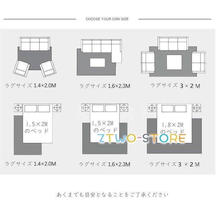 カーペット ラグマット 絨毯 おしゃれ ラグ 厚手 洗える 北欧 200 250