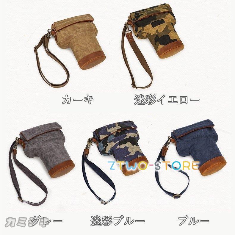 カメラバッグ ショルダー 一眼レフ カメラケース デジカメ ミラーレス