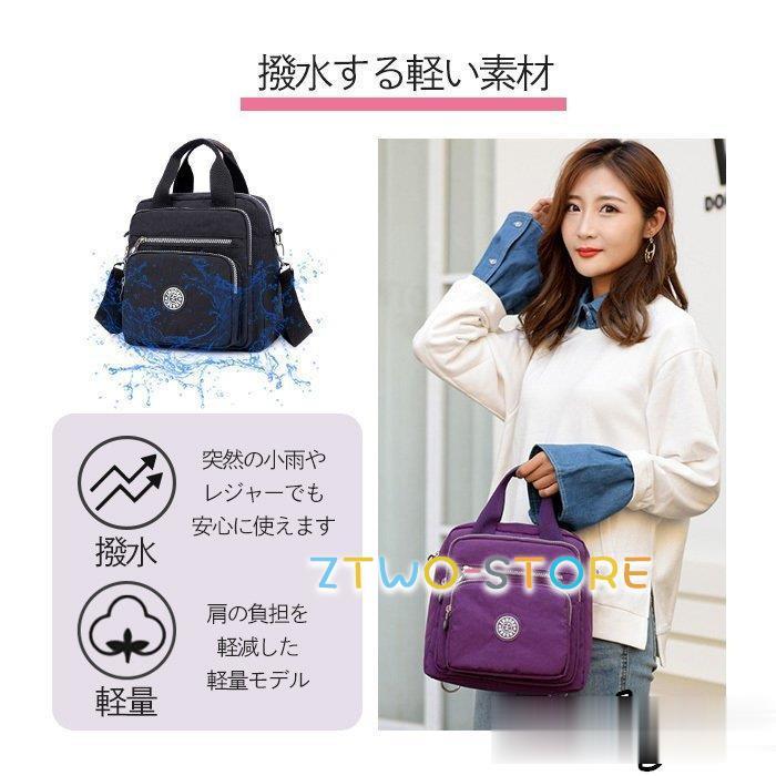 リュック レディース ミニショルダーバッグ 2way 通勤.通学 軽い リュック レディース ミニショルダーバッグ 2way 通勤.通学 軽い