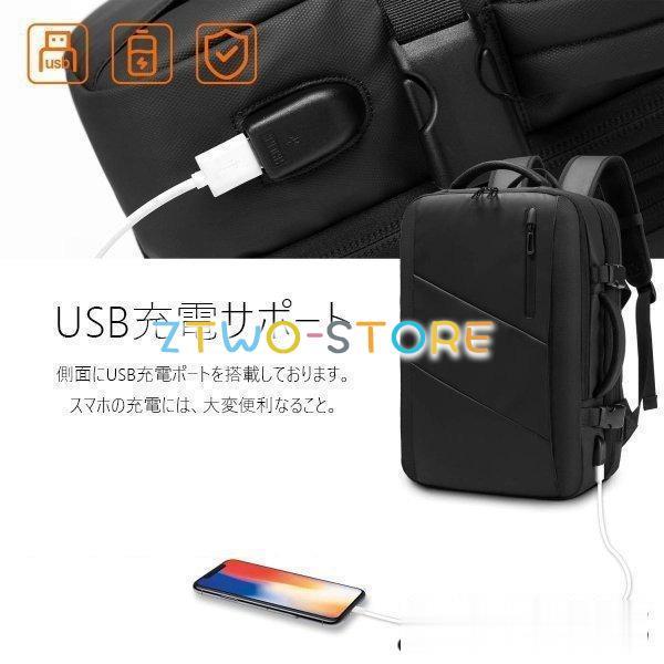 ビジネスリュックバックパック3wayビジネスバッグブリーフケースカバン