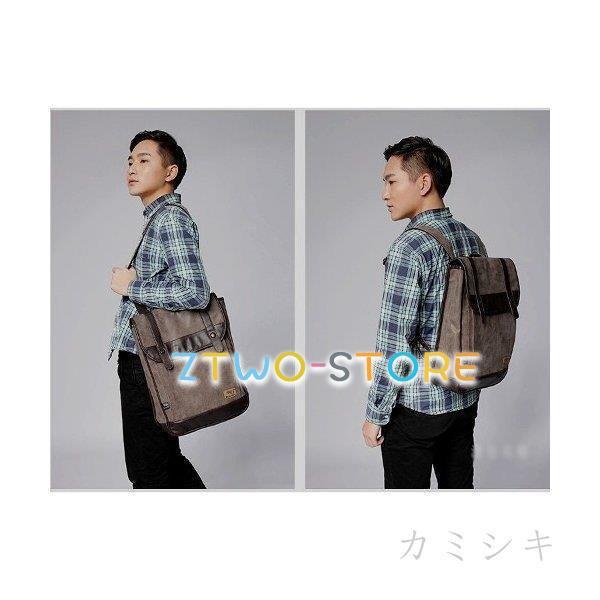 リュックリュックサックズレディースバックパック黒シンプルおしゃれPU