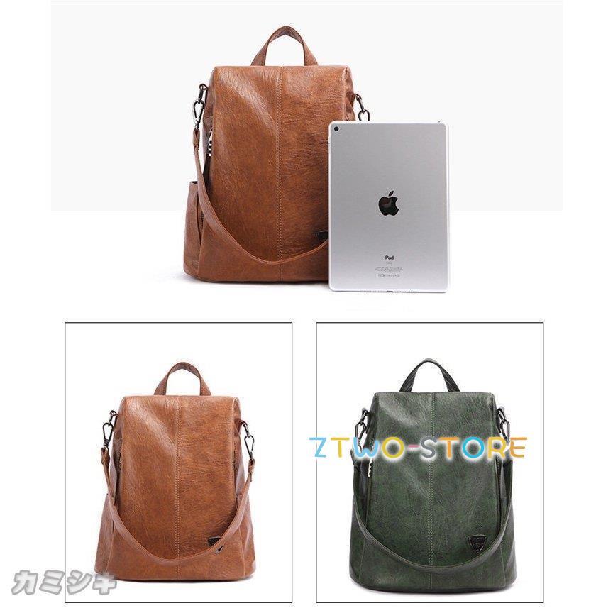 リュック リュックサックディース ショルダーバッグ レディースバッグ