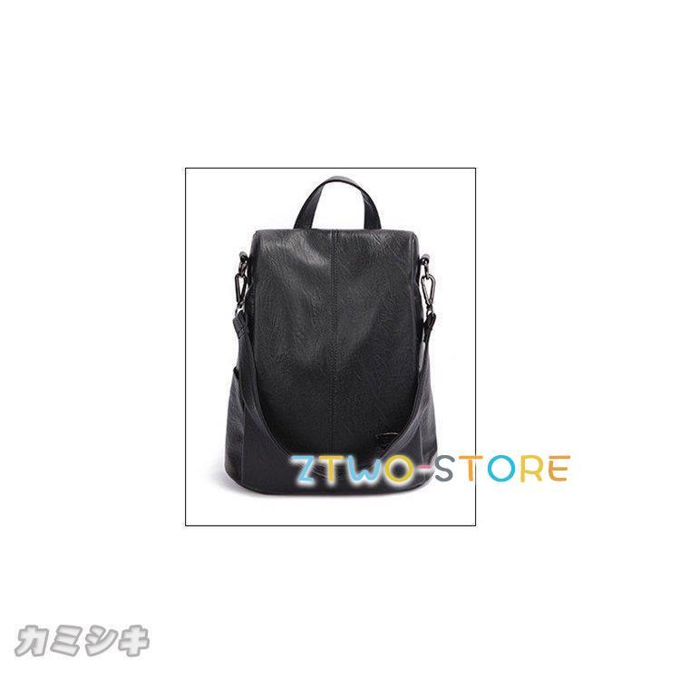 最安挑戦 夏新作 新作 送料無料 リュック リュックサック ショルダーバッグ レディースバッグ 大容量 レザー カバン プレゼント 韓国風 20代 30代 40代 旅行 リュック リュックサックディース ショルダーバッグ レディースバッグ