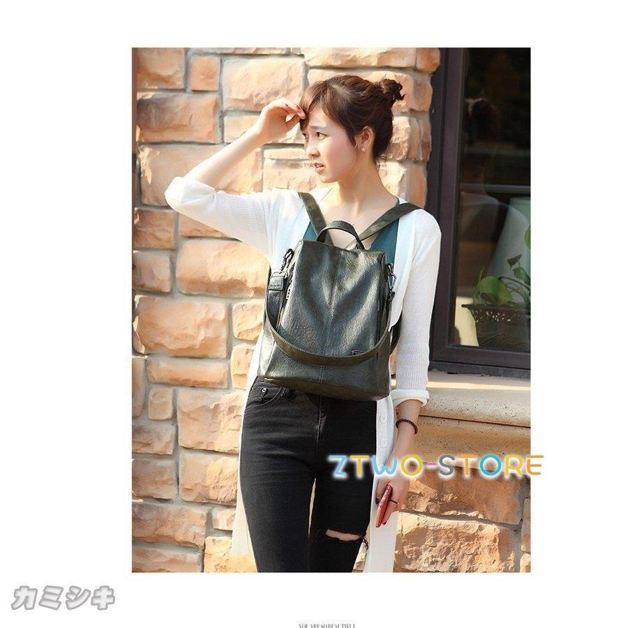 リュック リュックサックディース ショルダーバッグ レディースバッグ