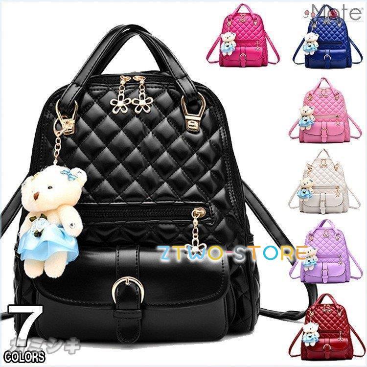 リュックサックディース オシャレリュック バッグ ミニリュック