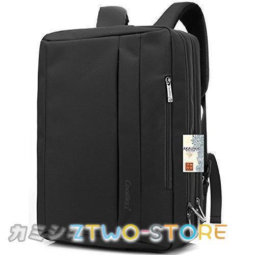 3WAYリュックビジネスバッグショルダーPCバッグ手さげ通学通勤A4