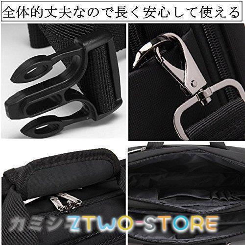 3WAYリュックビジネスバッグショルダーPCバッグ手さげ通学通勤A4