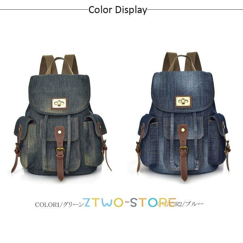 バックパック リュック 3個セット まとめ売り リュックサックィースリュックバックパックバッグリュックバッグ