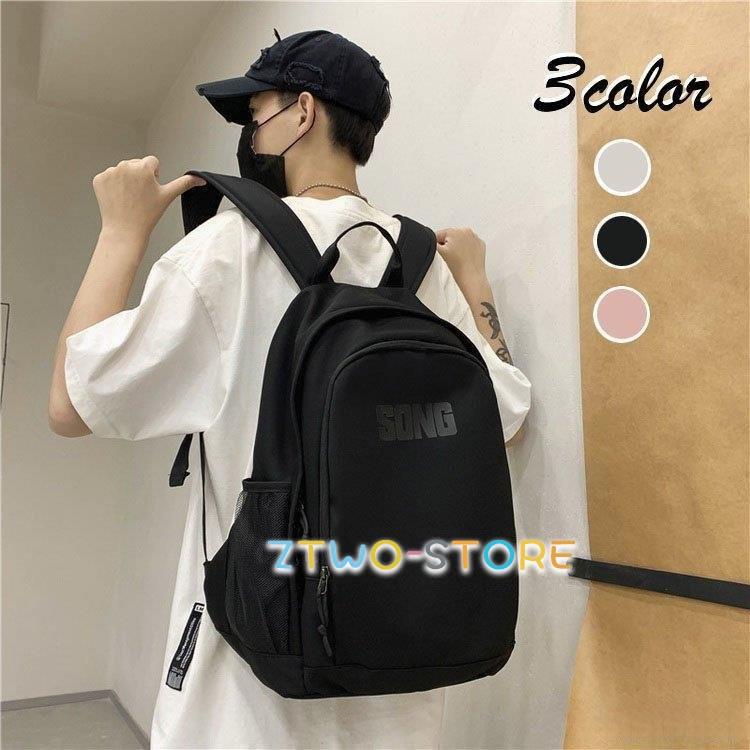 リュックリュックサックメンズレディースおしゃれ大人リュックa4ナイロン大容量軽量撥水3色おしゃれアウトドア通学通勤旅行バックパック Ztwo12 29 Z2ストア 通販 Yahoo ショッピング