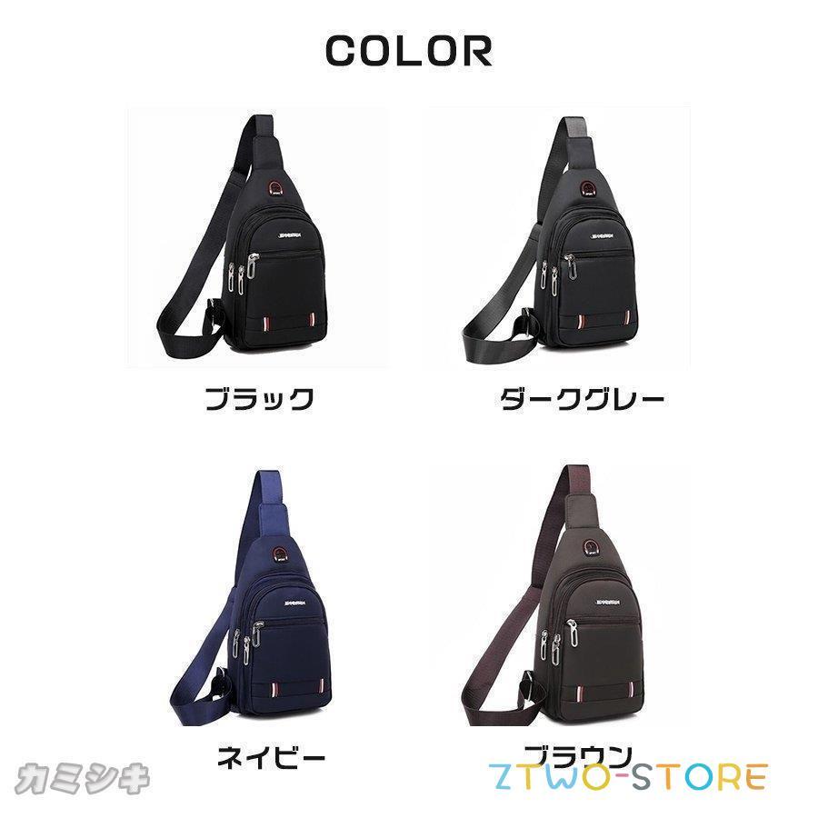 【新品未使用】目々澤鞄 斜め掛けバッグ ボディバッグ リュック 2way グレー TiaraM 目々澤鞄 ボディバッグ レディース ブランド きれいめ