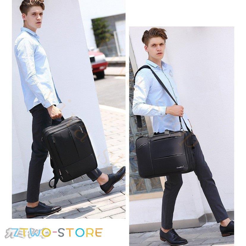 リュックメンズ大容量パソコンバッグデイパックショルダーバッグ