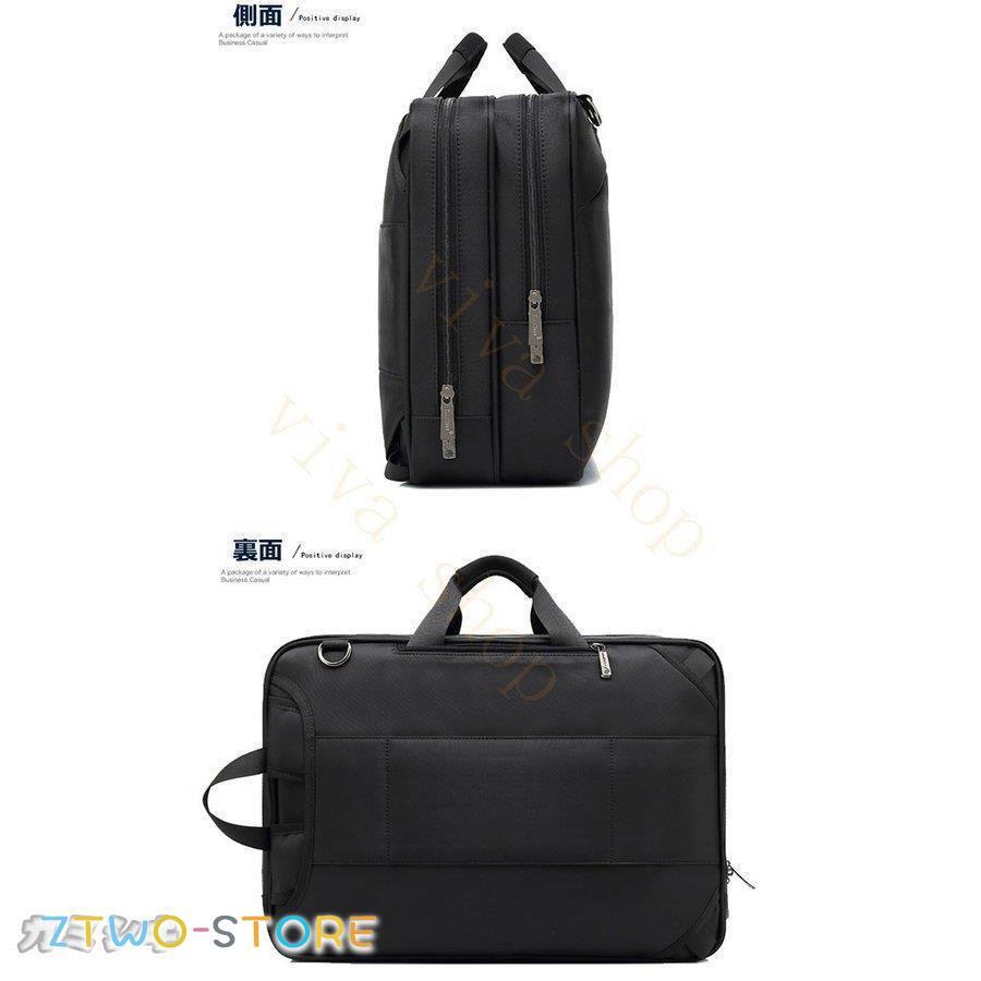 リュックメンズ大容量パソコンバッグデイパックショルダーバッグ