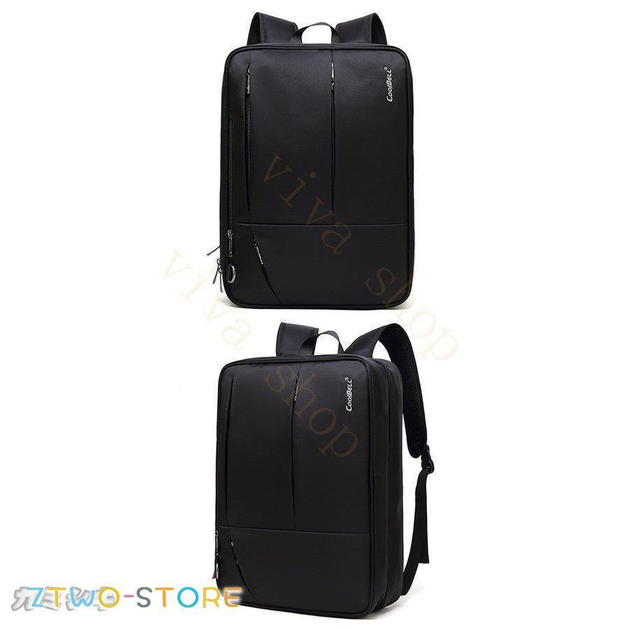 リュック メンズ ビジネスバッグ ショルダーバッグ 大容量 パソコンバッグ デイパック リュックサック バックパック 斜めがけバッグ 通学 通勤 3way リュックメンズ大容量パソコンバッグデイパックショルダーバッグ