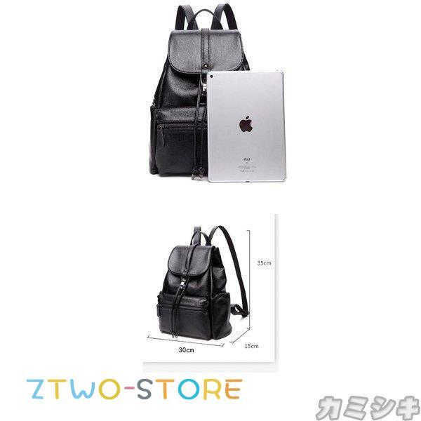 レディースバックパックリュック リュックサックットン