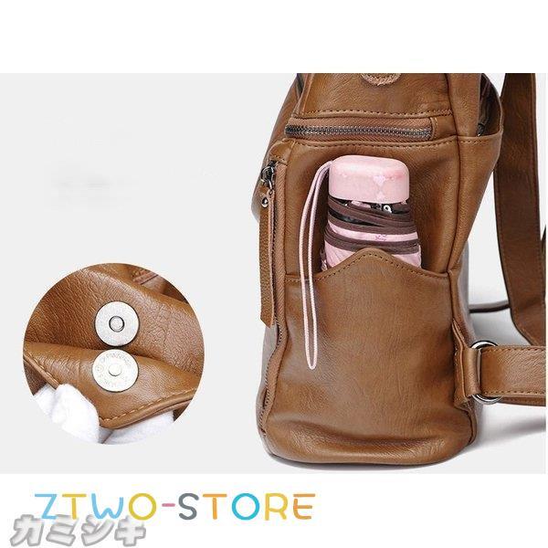 本革 羊革 リュック リュックサックディース バックパック デイパック