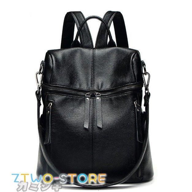 本革 羊革 リュック リュックサックディース バックパック デイパック