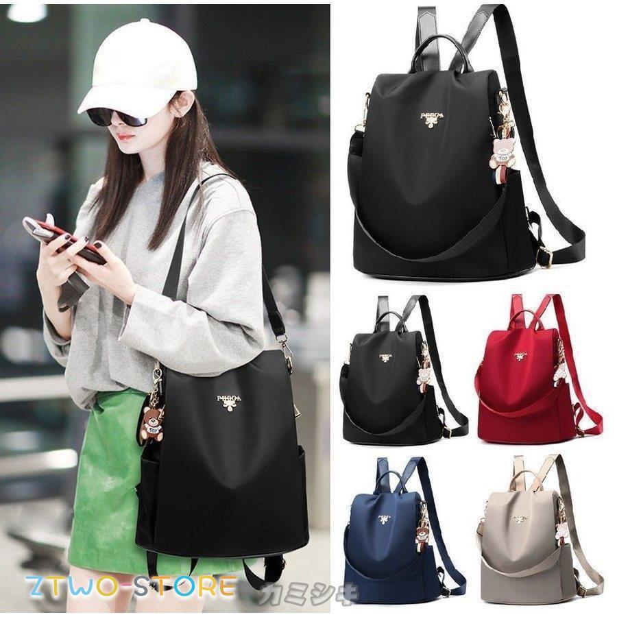 リュック レディース リュックサック バッグ 小さめ 通勤 流行り 通学 レディースバッグ 50代 40代 30代 代 ギフト Ztwo12 340 Z2ストア 通販 Yahoo ショッピング