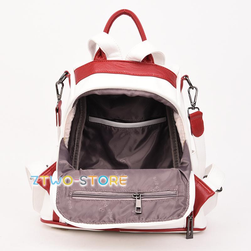 リュックレディースPU革撥水軽量リュックサック通勤通学旅行オシャレ