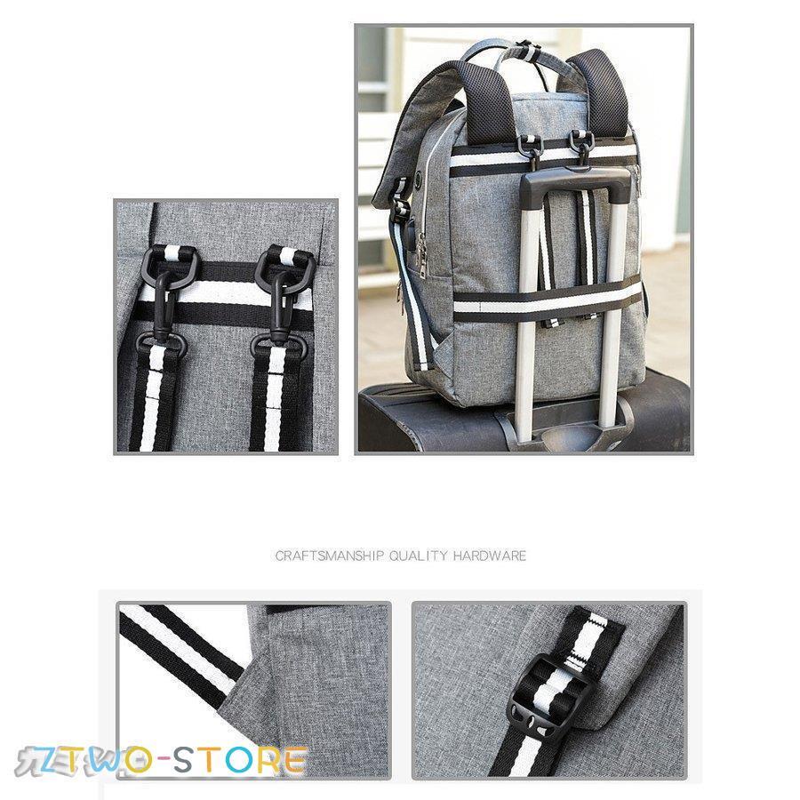 マミバッグ リュックサックジネスリュック 防水 ビジネスバック ママ用