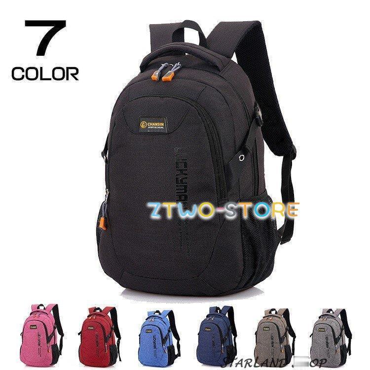 初売り リュックレディースメンズリュックサック大容量多機能軽量大学生登山通学pc収納ビジネス旅行バッグ父の日お中元 Aynaelda Com