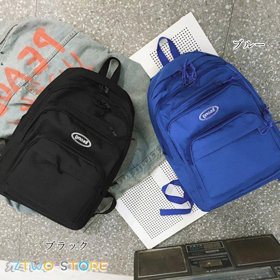 リュック レディース 通学 通勤 大容量 黒 リュックサックック