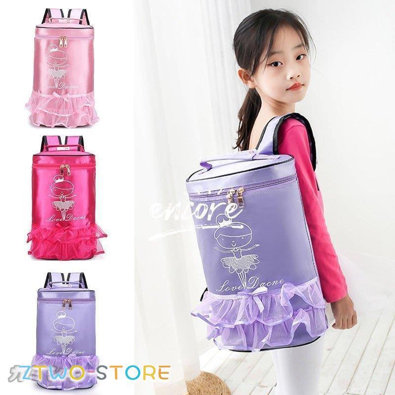 リュックサック 子供リュック キッズ バックパック アウトドア 女の子 遠足 子供バッグ 子供通学 大容量 幼児 軽量 可愛い 通園 幼稚園 保育園 小学生 旅行 Ztwo12 437 Z2ストア 通販 Yahoo ショッピング