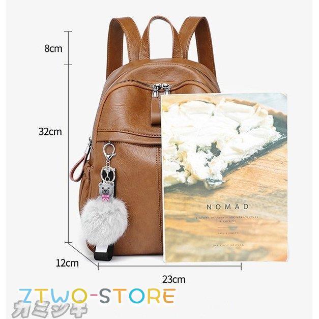 本革 羊革 リュック リュックサックディース バックパック デイパック