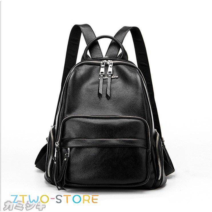 本革 牛革 リュック リュックサックディース バックパック デイパック