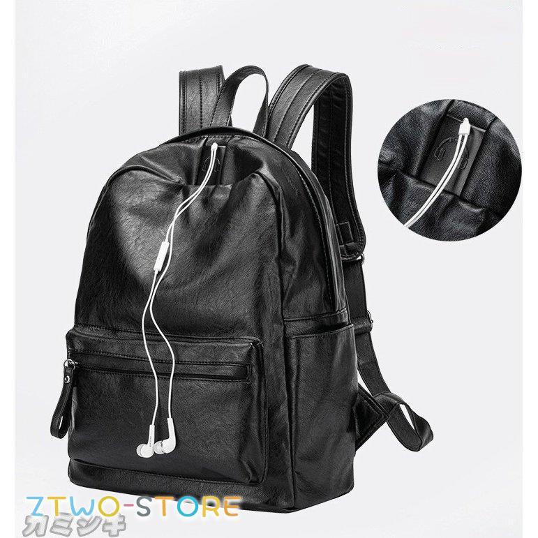 本革 牛革 リュック リュックサックディース バックパック